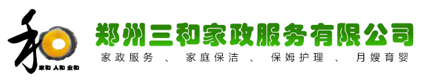 沃爾康墊業